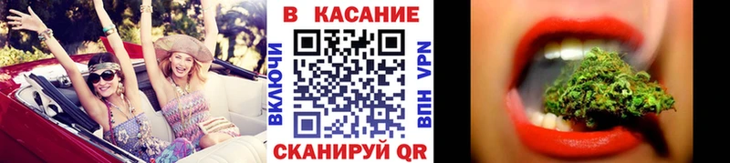 Виды наркоты Сальск МАРИХУАНА  COCAIN  Гашиш  Галлюциногенные грибы  МЕФ 