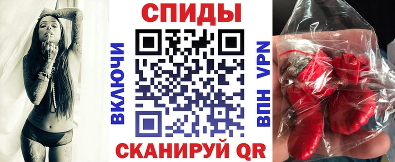 Amphetamine 98%  hydra   Сальск  как найти  