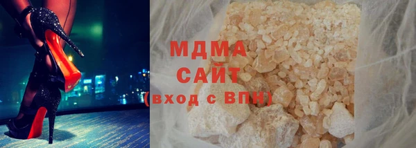 спайс Аркадак