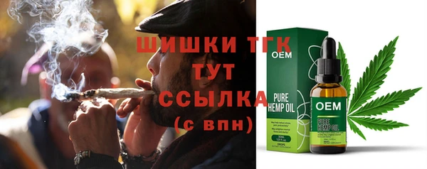 спайс Аркадак