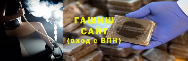 спайс Аркадак