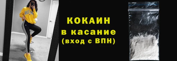 спайс Аркадак