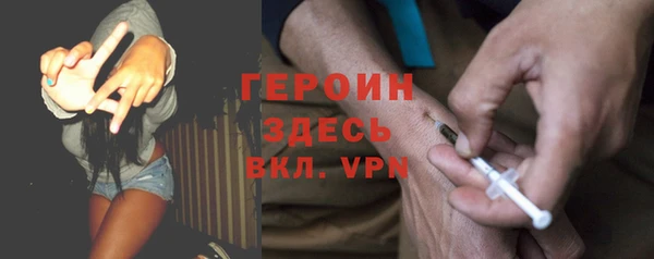 спайс Аркадак