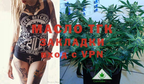 спайс Аркадак