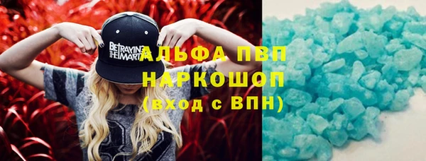 спайс Аркадак