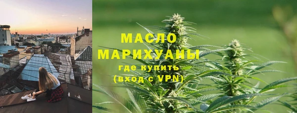 спайс Аркадак