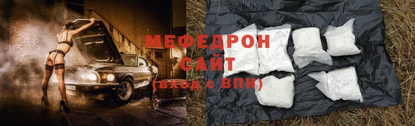 спайс Аркадак
