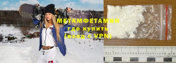 спайс Аркадак